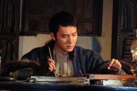玫瑰江湖电视剧演员表