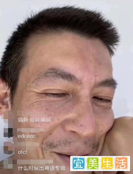 40岁陈冠希脸垮了！满脸皱纹胡碴被指撞脸赵本山，网友：岁月无情