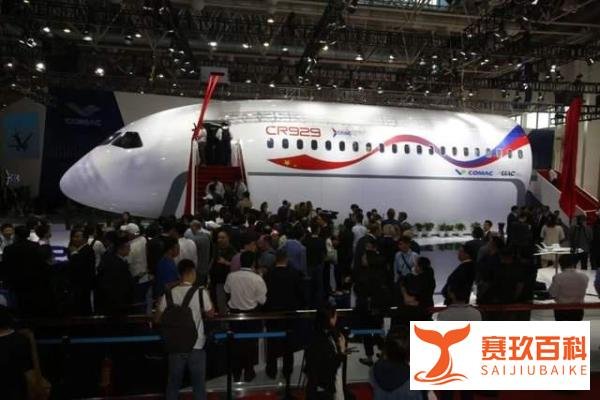 C929飞机已进入详细设计,确定“单干”,会在哪些方面比C919更厉害?
