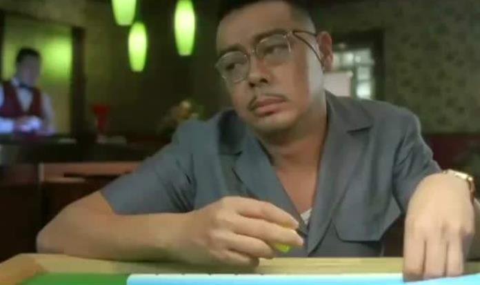 请问刘青云吃麻将的那部电影叫什么名字?