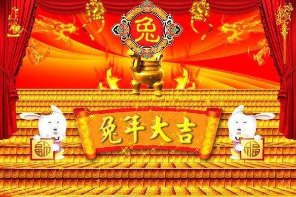 有文采的兔年祝福语