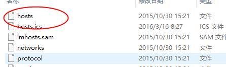 最新未能恢复iphone,发生未知错误3194解决办法