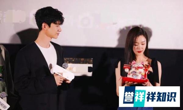 白敬亭宋轶是不是忘记官宣了