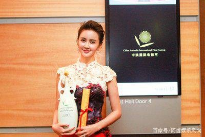 “纯情少男”华晨宇先开挂、后翻车,背后的富豪大伯及五个女人,都是谁?