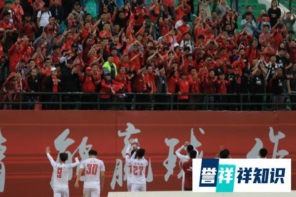 再见十冠王！辽足被取消注册资格，67年历史走向最终章