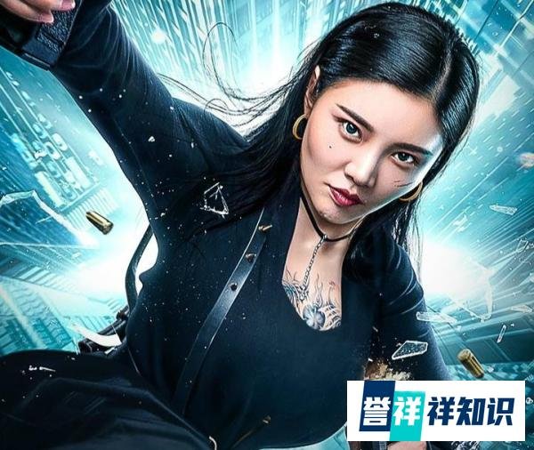 热辣特工娇娃,性感霹雳狂花,徐冬冬不输漫威“ 黑寡妇”