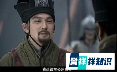 改变三国格局的三大阳谋!第一若成董卓称帝,天下群雄一网打尽!