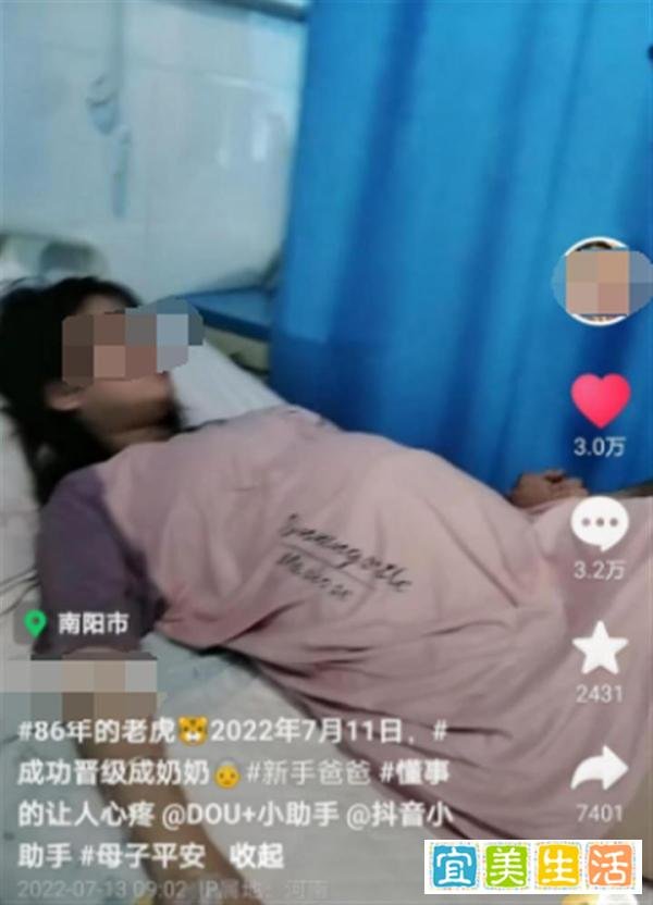36岁的女子升级当奶奶,本想是反面教材,却刺激了80后大龄青年