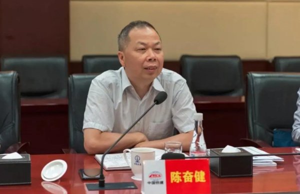 中铁建董事长坠亡,有哪些值得深思的细节?
