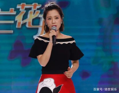 刀郎为什么抛弃了云朵?