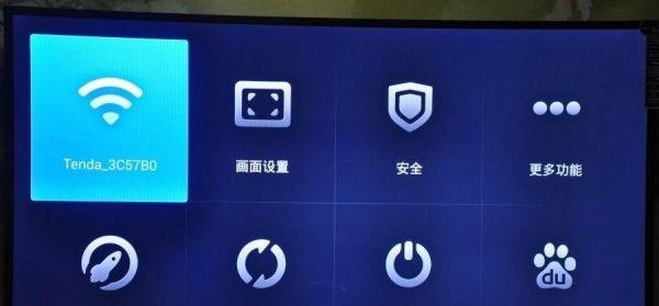 百度影棒3评测及使用攻略