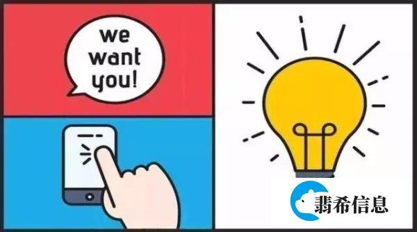 “三只青蛙”时间管理法(超级实用)