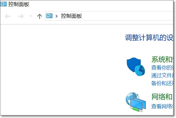 怎么卸载IE9以上的浏览器？