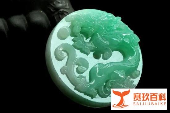 翡翠的等级划分