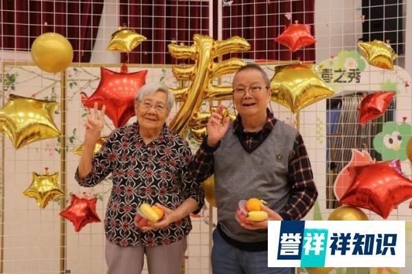 长者生日会:天增岁月人增寿,春满乾坤福满门
