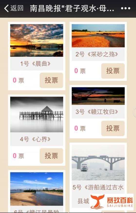 重庆街头巨型兔子灯被吐槽太丑,目前已开始拆除,这不瞎折腾嘛!