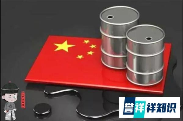 中国石油进口格局发生大变化：反超沙特，俄罗斯成为最大供应国？