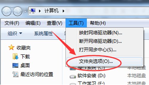 为什么用图片查看工具打不开jpg图片？