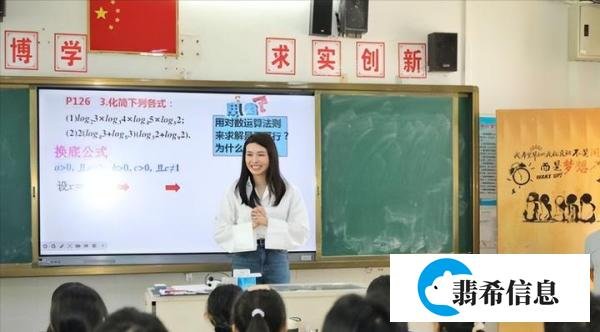 比利时利涅王妃回广东娘家！首位中国籍王妃，打工妹逆袭成王妃