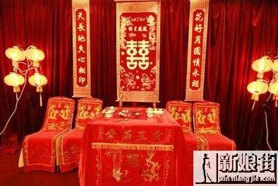 中国婚庆人网的介绍