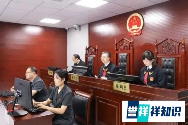 损失约8亿,一审宣判!为了此案,吴京、黄渤、沈腾、韩寒曾组成“受害者联盟”
