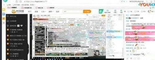 寒夜我s1滑板鞋上王者什么意思 寒夜我s1滑板鞋上王者什么梗