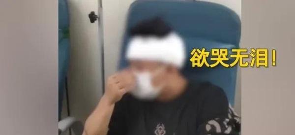 男子欲家暴反被老婆打进医院 不是没警告过他