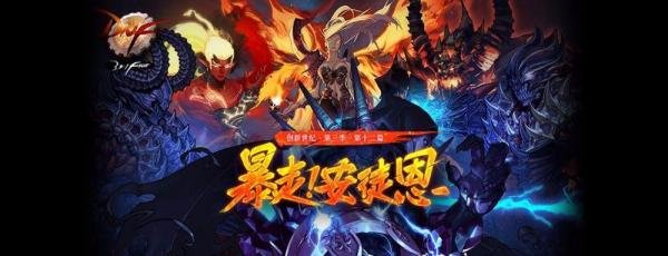 dnf忍者残影术怎么用