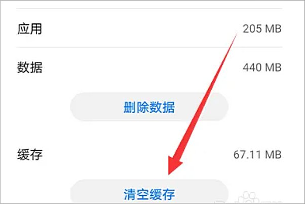 为什么优酷投屏要收费了呢?