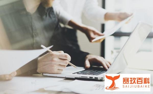 2024年个人投资成立香港公司要缴什么税？