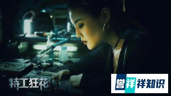 热辣特工娇娃,性感霹雳狂花,徐冬冬不输漫威“ 黑寡妇”