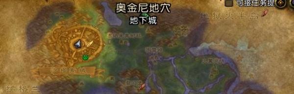 魔兽世界TBC魔钢手套图纸怎么获得