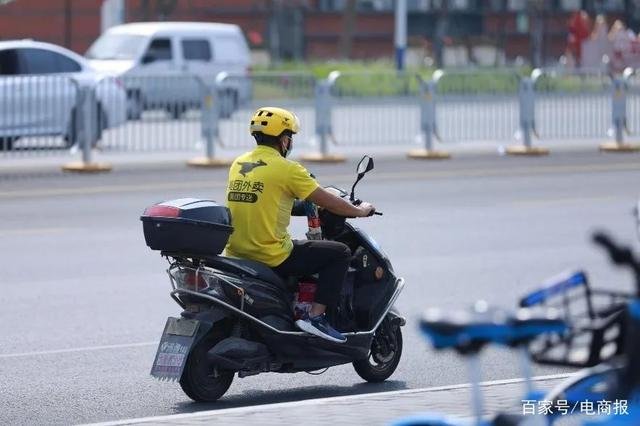 如何看待外卖小哥被剥削压榨的现象?