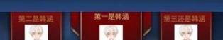 王者主播韩涵突然宣布退网，朋友圈发文：累了，有机会再见~