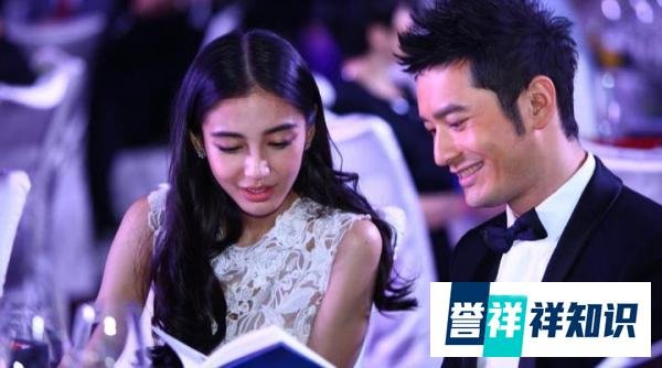 Angelababy黄晓明儿子非亲生？网友：难怪离婚！
