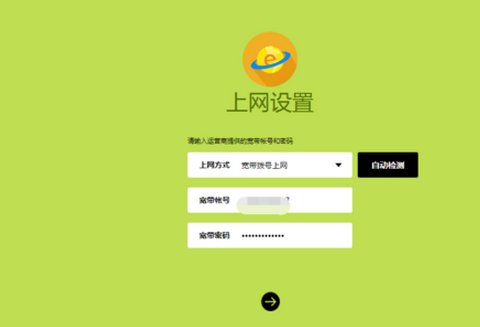 光猫+DLINK无线路由怎么设置