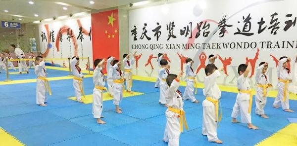 重庆少儿跆拳道寒假班