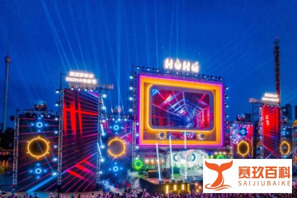 盛夏开浪!2022华侨城文化旅游节中部分会场热力启动