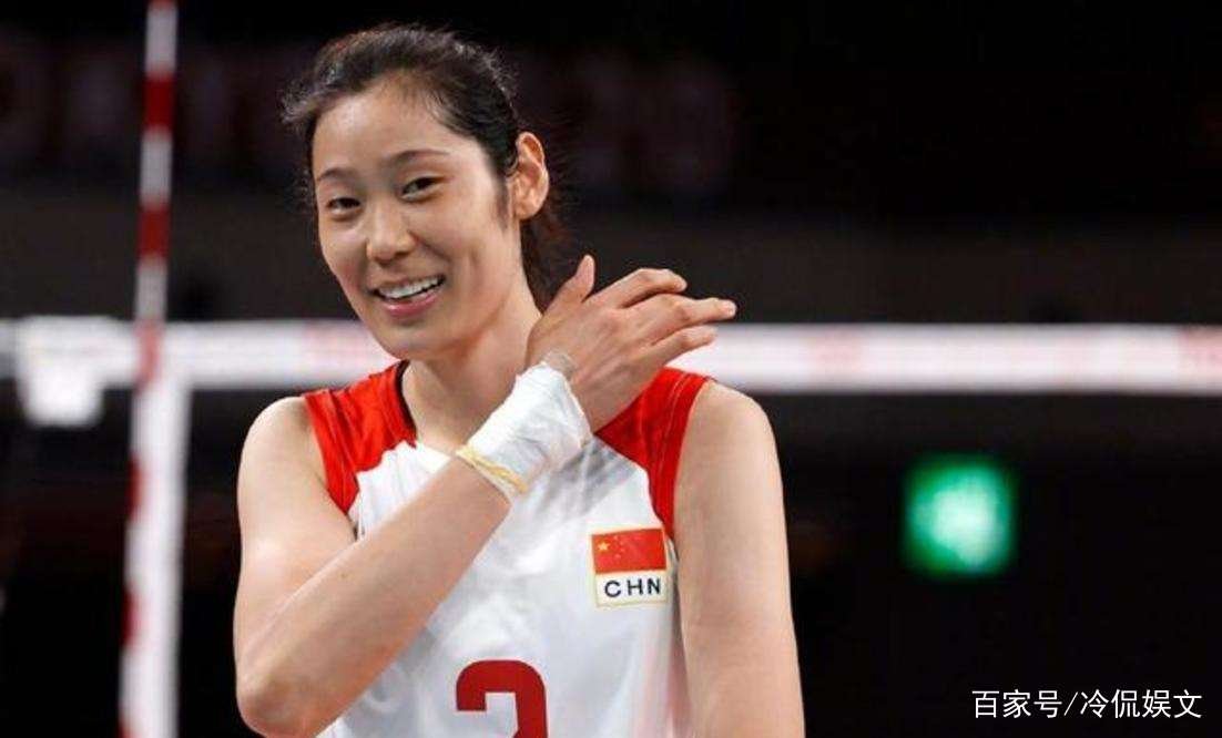 郎平宣布卸任中国女排主教练后,她退休后会享受什么待遇呢?