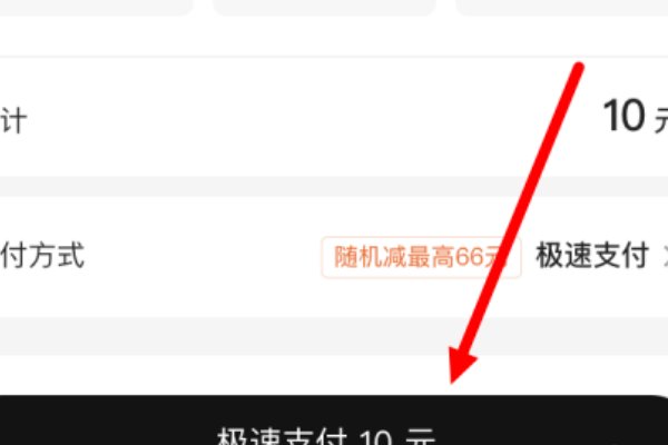 公交卡怎么充值