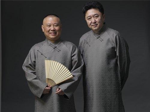 郭德纲晒和于谦的背影合照为其庆生,如何才能拥有二老这样的“神仙”友谊?