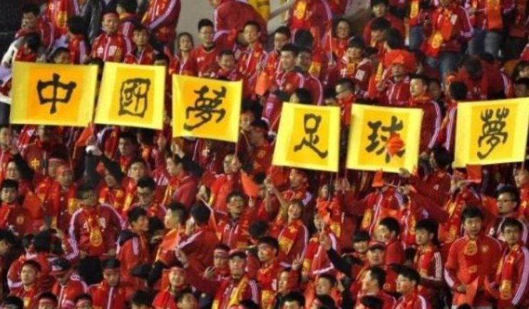 国足对阵日本的时候,你觉得该如何调整?
