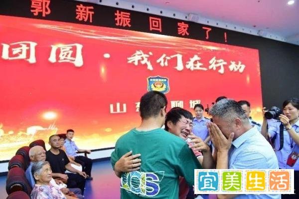 电影 《失孤》原型郭刚堂的儿子找到了！刘德华送来祝福