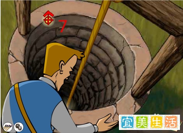 米勒山庄疑案攻略