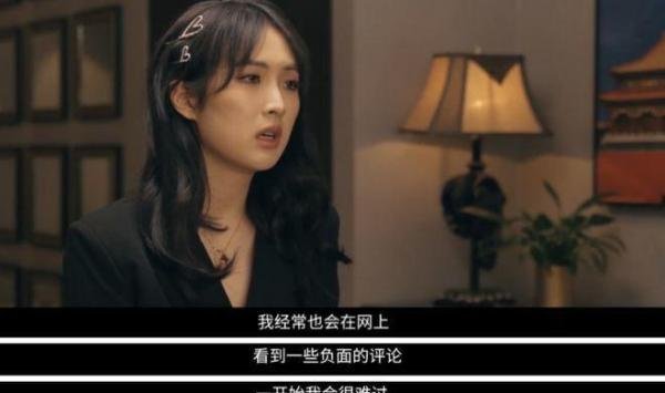 任正非女儿姚安娜否认是美国国籍：自己是土生土长的中国人