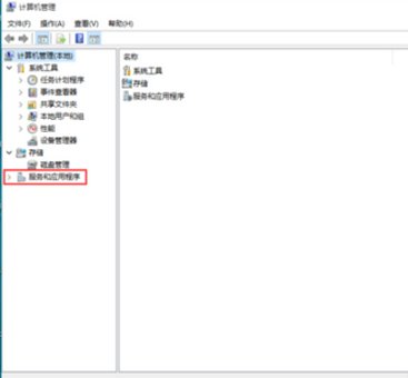 刷机未知错误1是什么意思?