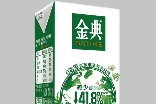 金典有机奶宣传语