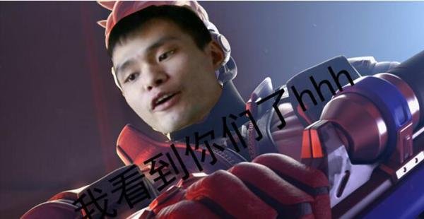 张全蛋是富士康几号流水线什么员 质检小王子真名赖宇恒来自广东湛江