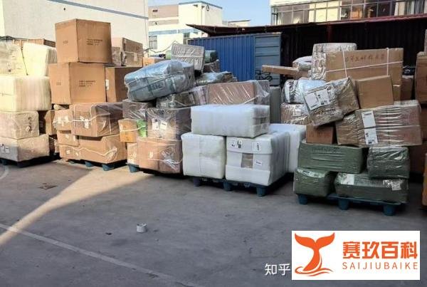 中国到美国海运要多久？