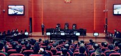 河南新财富集团被查,实控人国籍已迁往国外,我国的法律还适用于他吗?